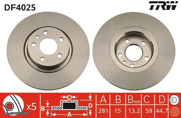 Δισκόπλακα VECTOR VD1083 για Alfa Romeo 156 SportWagon 1900cc JTD 110ps 2000 2001