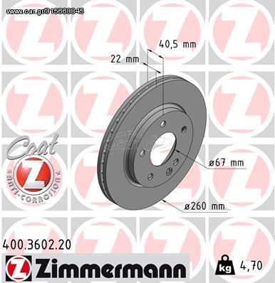 Δισκόπλακα ZIMMERMANN 400360220 για Mercedes-Benz A-Class W168 1700cc A160 CDI 60ps 1998 2001