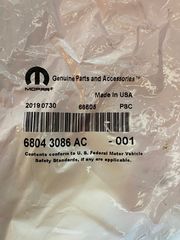52126232 ΔΙΑΧΩΡΙΣΤΗΣ ΚΑΥΣΙΜΟΥ/ΝΕΡΟΥ JEEP-thumb-5