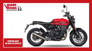 Brixton Crossfire 500 X 2026 *ΕΠΩΝΥΜΑ ΔΩΡΑ+ΤΕΛΗ '26*