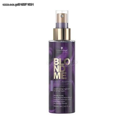 Schwarzkopf BlondMe Cool Blondes Neutralizing Spray Conditioner 150ml