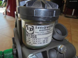 ΑΝΤΑΛΛΑΚΤΙΚΑ ΑΝΤΛΙΑΣ ΨΕΚΑΣΜΟΥ ΜΑΡΚΑΣ IMOVILLI M 135 S-thumb-2