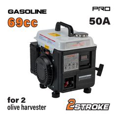 GB1310 Γεννήτρια Βενζίνης DC 12V 50A - ΓΕΝΝΗΤΡΙΕΣ 12V (ΓΙΑ ΕΛΑΙΟΡΑΒΔΙΣΤΙΚΑ) - NAKAYAMA PRO (#036197)