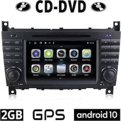 MERCEDES C W203 CLC (2004-2008) Android 10 CD DVD οθόνη αυτοκίνητου 2GB με GPS WI-FI DSP 