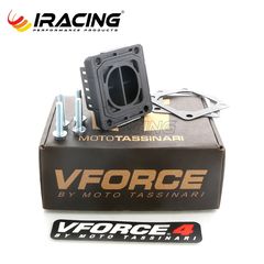 Βαλβίδα Reed (ριντιέρα) Yamaha Z 125 VFORCE 4