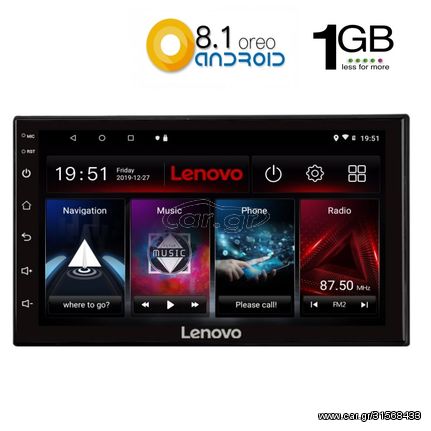 IQ-AN X801M_GPS (SLIM)/ IQ-AN X801M_GPS (SLIM) eautoshop gr