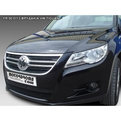 VW TIGUAN ΦΡΥΔΑΚΙΑ ΦΑΝΑΡΙΩΝ ΑΠΟ ΠΛΑΣΤΙΚΟ ABS FR.00.0113