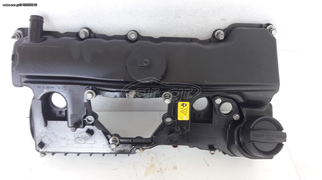 BMW Ε90-E91-E92-E93-E87-E81-E88-E82-X1 E84-Χ3-Ζ4-Ε60. Ψευτοκάπακα Μηχανής.