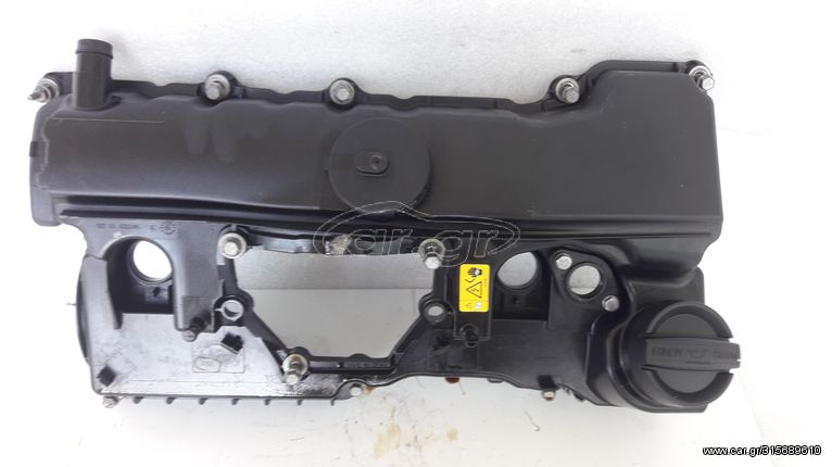 BMW Ε90-E91-E92-E93-E87-E81-E88-E82-X1 E84-Χ3-Ζ4-Ε60. Ψευτοκάπακα Μηχανής.