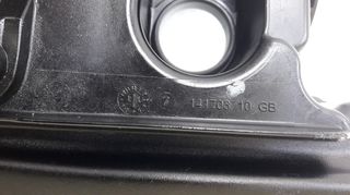 BMW Ε90-E91-E92-E93-E87-E81-E88-E82-X1 E84-Χ3-Ζ4-Ε60. Ψευτοκάπακα Μηχανής.-thumb-1