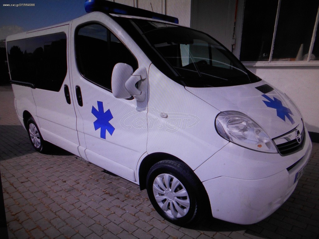 Ασθενοφόρο Opel 2013 VIVARO 2,0 CDTI DIESEL 