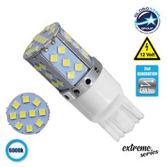 Λαμπτήρας LED Extreme Series Can-Bus 2ης Γενιάς με βάση T20 7443 15W 12v Ψυχρό Λευκό 6000k GloboStar 81155