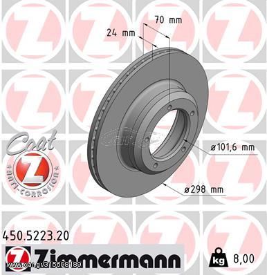 Δισκόπλακα ZIMMERMANN 450522320 για Land Rover Defender PickUp 2500cc Td5 4x4 122ps 1998 2016