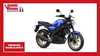 Yamaha '24 XSR 125  ★EΠΩΝΥΜΑ ΔΩΡΑ+ΤΕΛΗ'24★