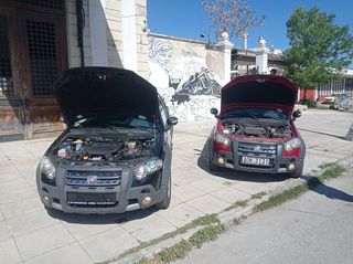 Pickup - Αγροτικό Fiat 2013 STRADA-thumb-45