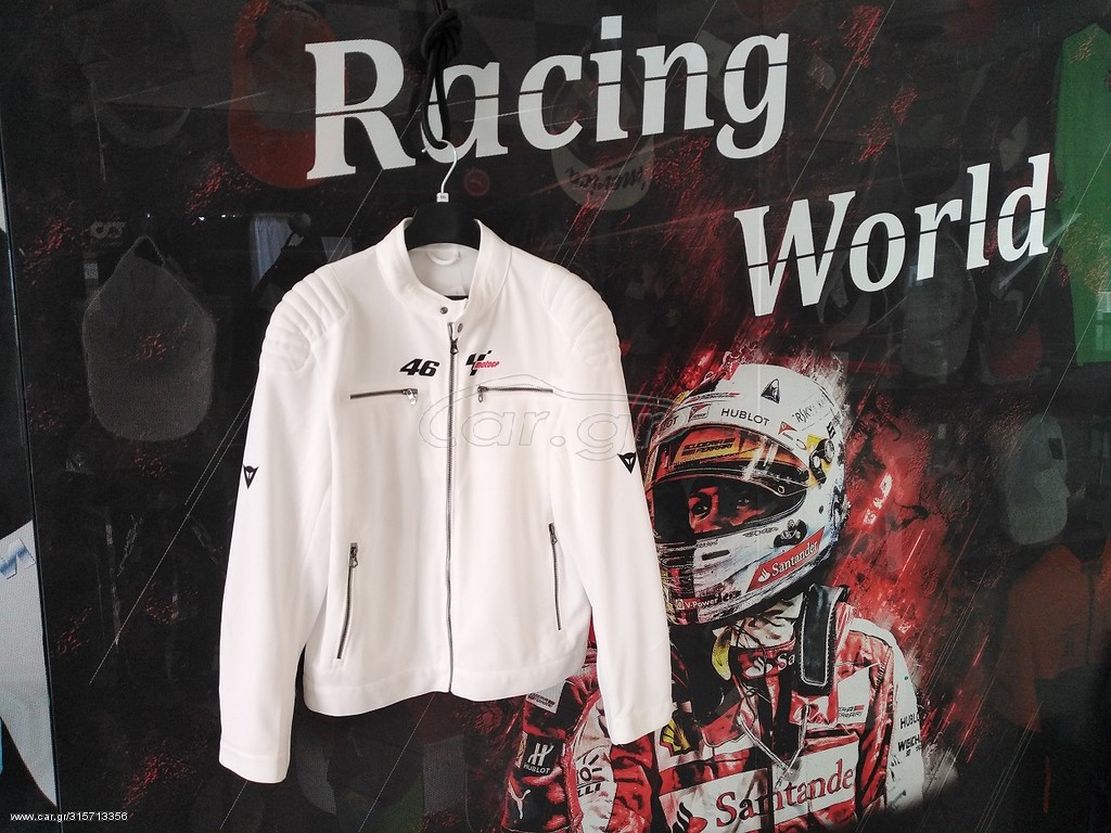 Moto gp promo jacket