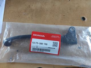 Honda xl 185 cm125 cm 200 δεξιά μανετα