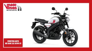 Yamaha 2026 XSR 125 *EΠΩΝΥΜΑ ΔΩΡΑ+ΤΕΛΗ'26*