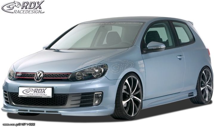 Φρυδάκια Φαναριών - RDX - Για VW Golf 6