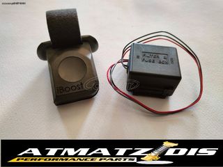 IBoost Boost Button (Κουμπί Αλλαγης Πίεσης) 