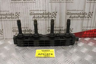 Πολλαπλασιαστής Opel Vectra B 1996-2002 19005212