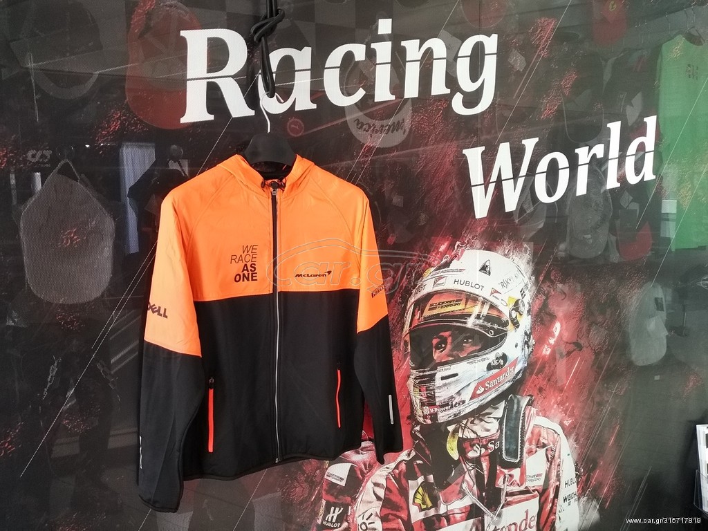McLaren F1 jacket