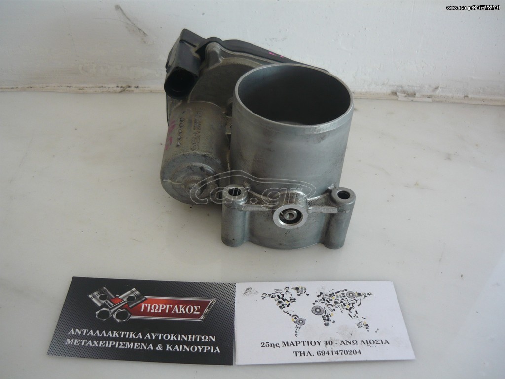 ΠΕΤΑΛΟΥΔΑ ΓΚΑΖΙΟΥ ΓΙΑ SEAT TOLEDO '06-'15