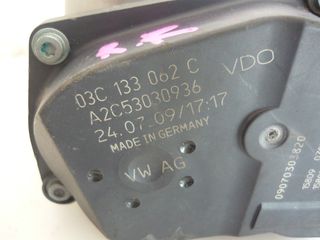 ΠΕΤΑΛΟΥΔΑ ΓΚΑΖΙΟΥ ΓΙΑ SEAT TOLEDO '06-'15-thumb-2