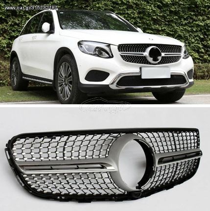 ΜΑΣΚΑ ΕΜΠΡΟΣ Mercedes GLC X253 C253 (2015-2018) Diamond Design