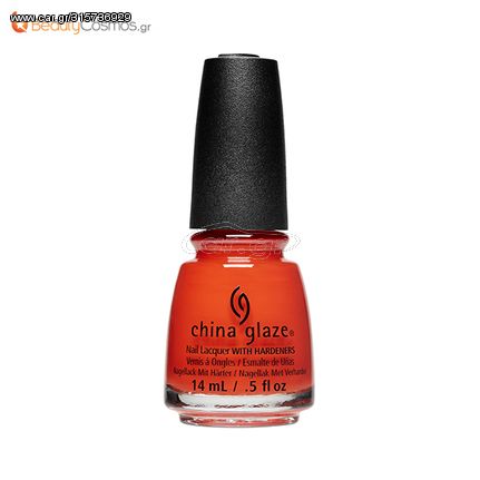 Βερνίκι Sunset Seeker 14ml