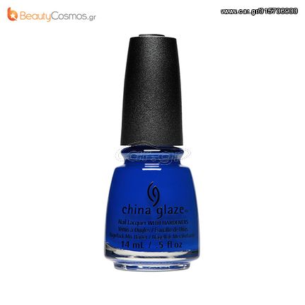 Βερνίκι Simply Fa Blue Less 14ml