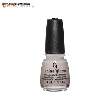 Βερνίκι Dope Taupe 14ml