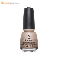 Βερνίκι Whats She Dune 14ml