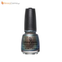 Βερνίκι Gone Glamping 14ml