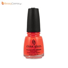 Βερνίκι Orange Knock Out 14ml