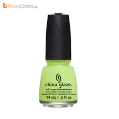 Βερνίκι Grass Is Lime Greener 14ml