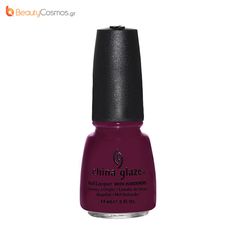 Βερνίκι Purr fect Plum 14ml