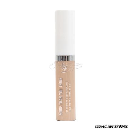 ΦΟΝ-ΝΤΕ-ΤΕΝ & ΔΙΟΡΘΩΤHΣ 2 ΣΕ 1 Beige Clair 12ml