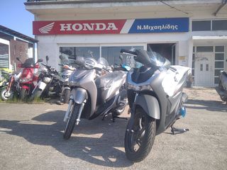 Honda SH Mode 125 2026 Πρόσφορα ΔΙΑΘΕΣΙΜΑ !!!! Από 3150-thumb-14