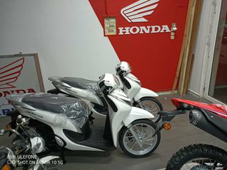Honda SH Mode 125 2026 Πρόσφορα ΔΙΑΘΕΣΙΜΑ !!!! Από 3150-thumb-1