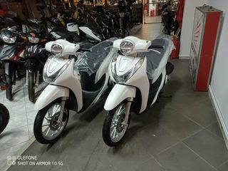 Honda SH Mode 125 2026 Πρόσφορα ΔΙΑΘΕΣΙΜΑ !!!! Από 3150-thumb-2