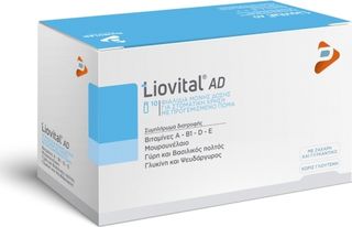 Adelco Liovital AD 10 Φιαλίδια για Τόνωση με Μουρουνέλαιο, Βιταμίνες, Γύρη, Βασιλικό Πολτό, Γλυκίνη και Ψευδάργυρο.