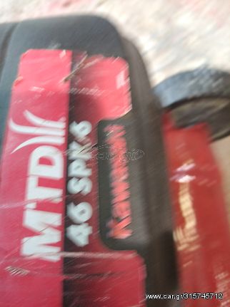 Μηχανή,γγαζον...καβασακι-thumb-6