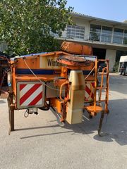 Αλατιέρες Schmidt 2001 SST 20 MITOS-thumb-4