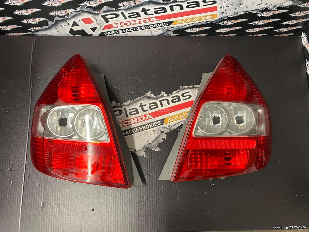 ΦΑΝΑΡΙΑ ΠΙΣΩ HONDA JAZZ 02-04