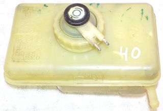 BMW E36 1990 - 1998.// ΔΟΧΕΙΟ ΔΙΑΣΤΟΛΗΣ ΑNTΛIAΣ ΦΡΕΝΩΝ 10.6362-0807.4 \\ Γ Ν Η Σ Ι Α-ΚΑΛΟΜΕΤΑΧΕΙΡΙΣΜΕΝΑ-ΑΝΤΑΛΛΑΚΤΙΚΑ 
