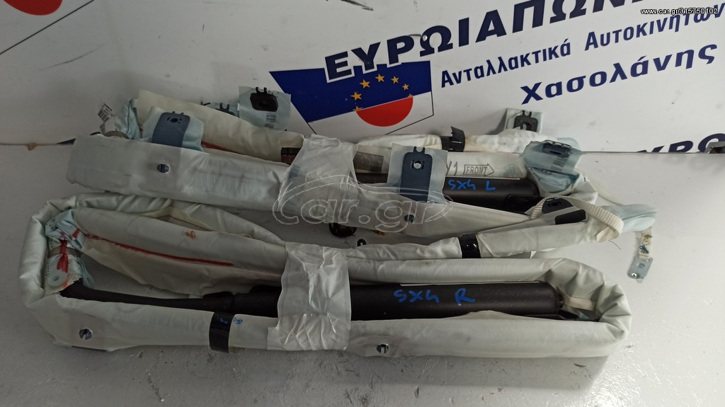 SUZUKI SX4 - FIAT SEDICI ΚΟΥΡΤΙΝΑ AIRBAG ΔΕΞΙΑ