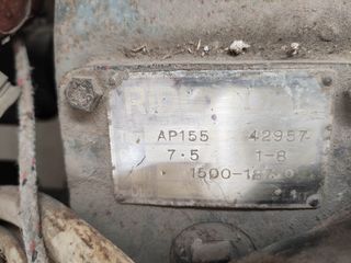 Μηχάνημα 1985 ΒΑΡΟΥΛΚΟ - ΒΙΝΤΖΙ-thumb-5