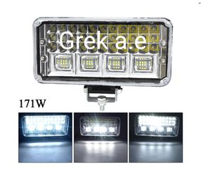 Προβολέας LED 171W ΜΟΝΟ 15 ΕΥΡΩ διπλη σκαλα