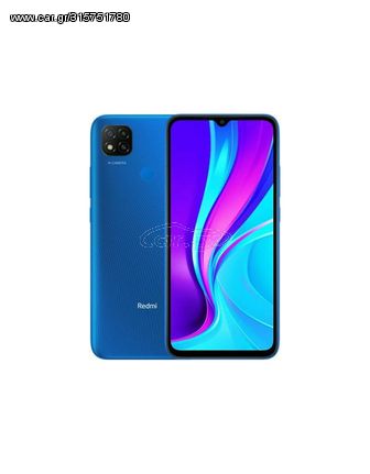 Xiaomi Redmi 9C NFC (32GB) Twilight Blue M2006C3MNG